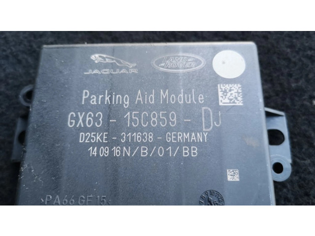 Блок управления парковки