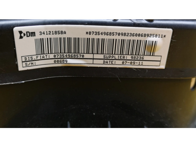 Надувная подушка для руля