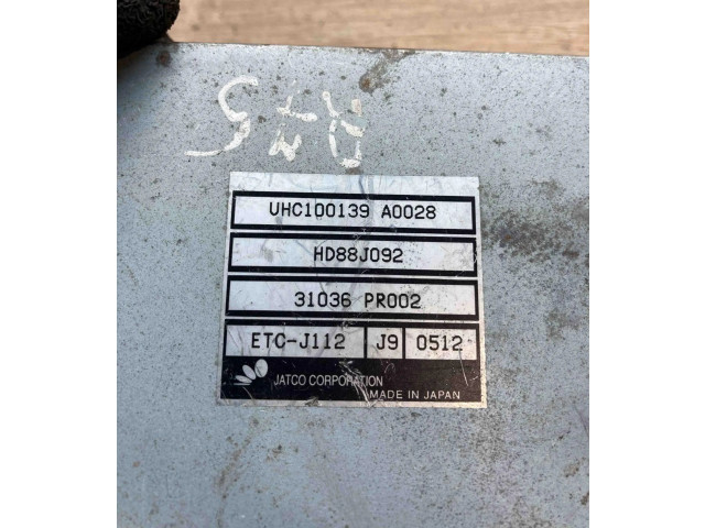 Другие блоки управления / модули UHC100139, HD88J092 Rover 75