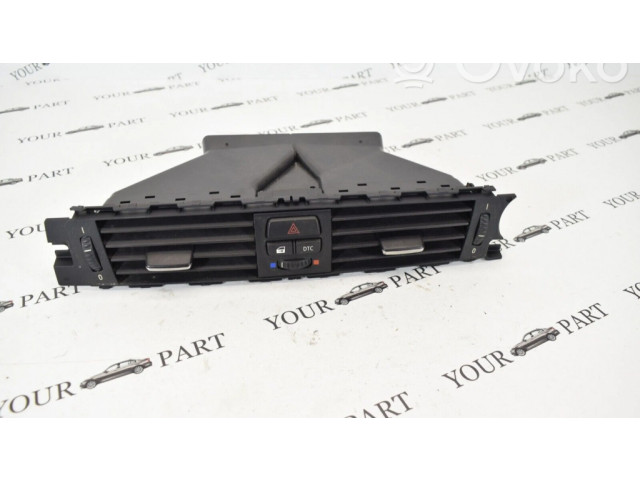 Центральная воздушная решётка