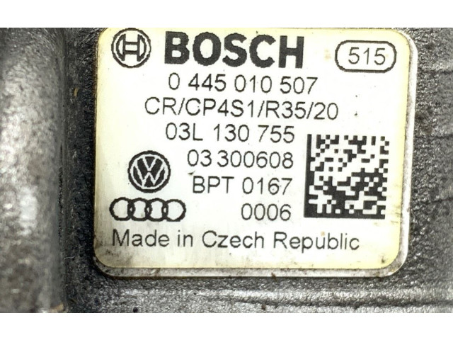 Топливный насос