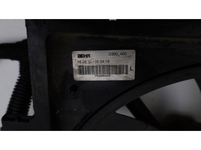 Комплект вентиляторов     13223018    Saab 9-5 