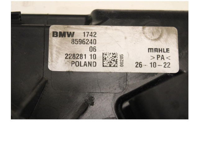 Электрический вентилятор радиаторов