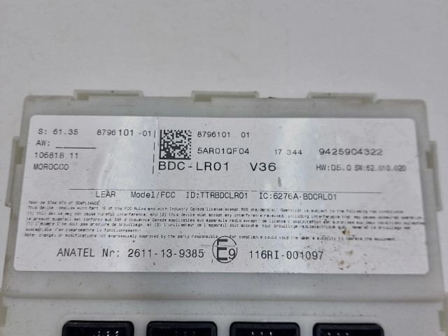 Блок комфорта 8796101 Mini One - Cooper F56 F55