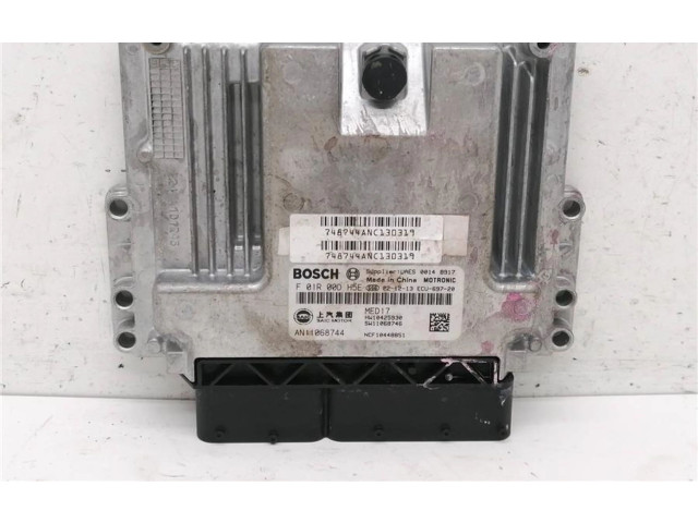 Другие блоки управления / модули F01R00DH5E, 0090047   MG EHS       