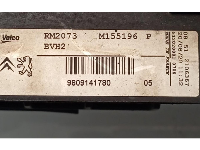 Вентилятор радиатора 9809141780 Citroen Berlingo