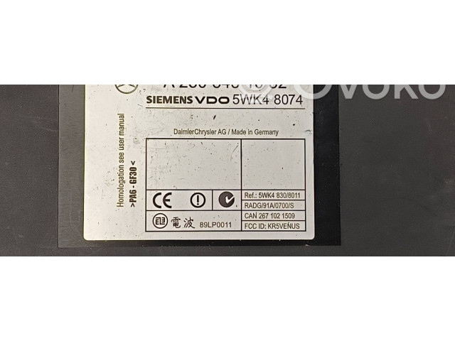 Блок управления A2305451032   Mercedes-Benz SL R230
