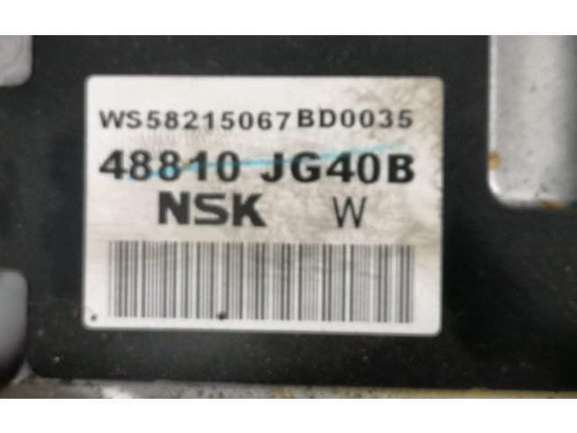 Насос рулевого управления