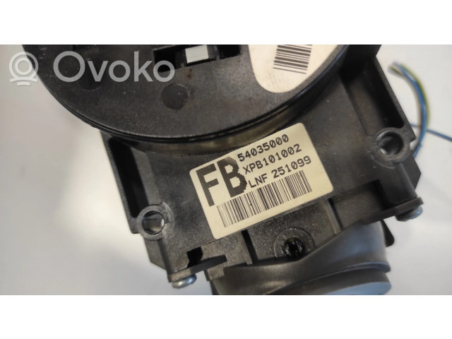 Комплект ручек