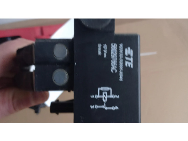 Другое реле