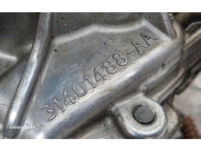 Масляный насос