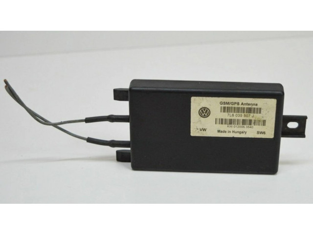 Усилитель антенны