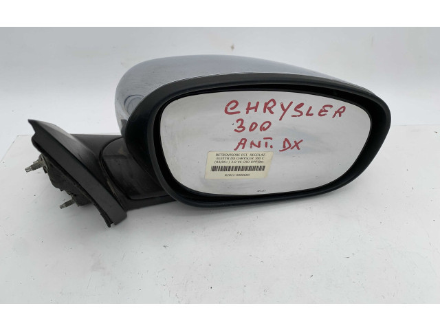 Зеркало электрическое        Chrysler 300 - 300C  2005 - 2010 года   