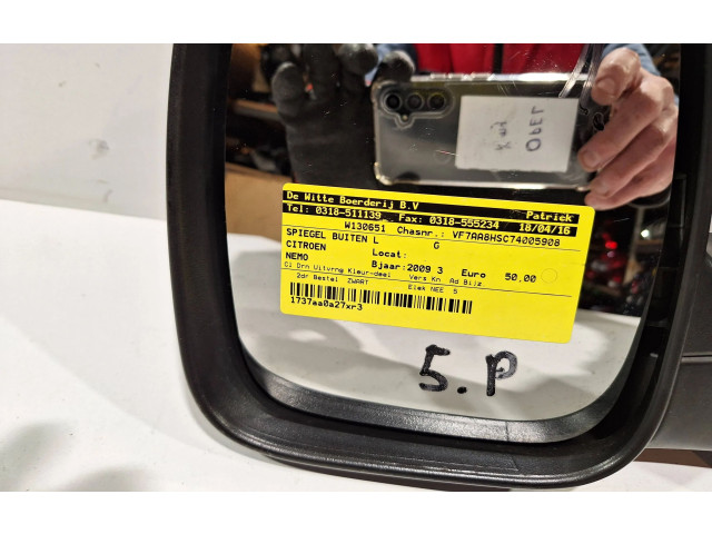 Зеркало электрическое Citroen Nemo - года