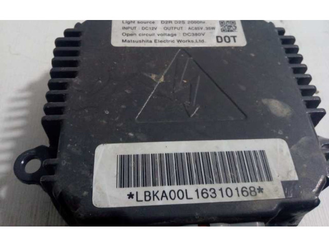 Блок управления Xenon