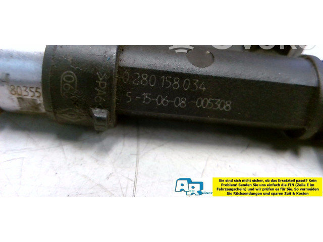 Форсунка 8200227124 Dacia Sandero