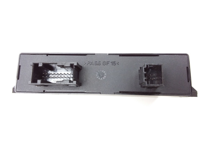 Блок управления парковки