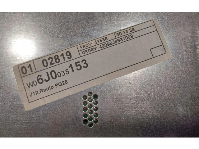 Дисплей    6J0035153   Seat Ibiza IV (6J,6P)