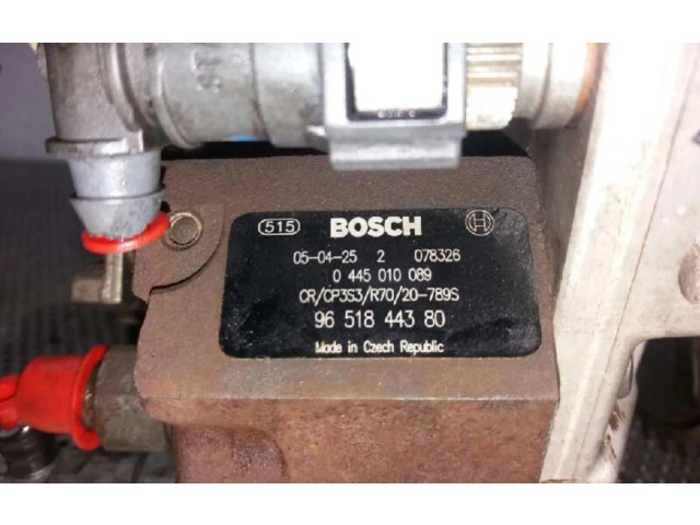 Топливный насос