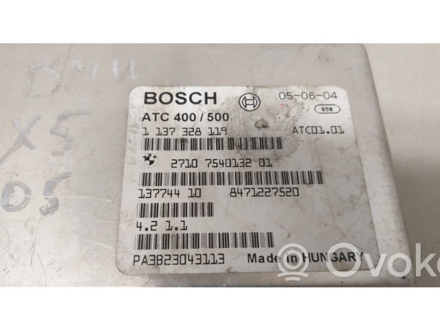 Мехатроник