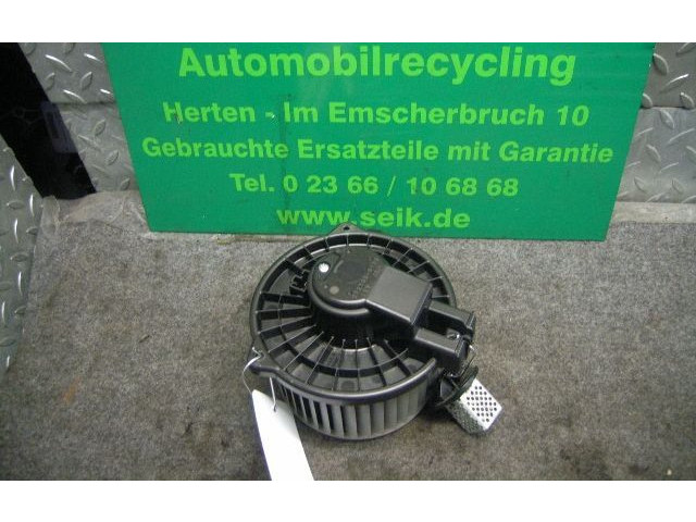 Вентилятор печки Daihatsu Sirion