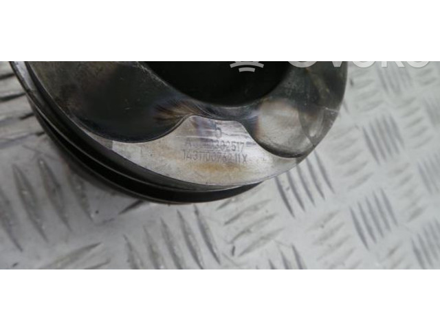  Поршень OM 651.930 A6510302517, 143110076211X  Mercedes-Benz CLA C117 X117 W117  