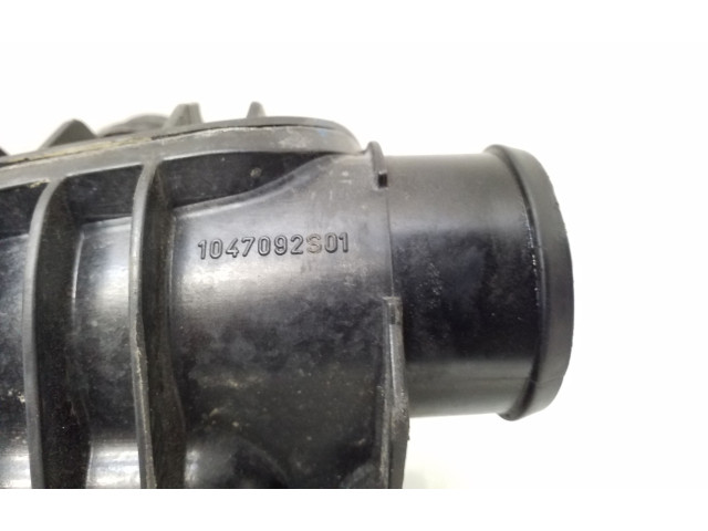 Всасывающий коллектор