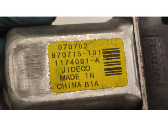 Передний двигатель механизма для подъема окон