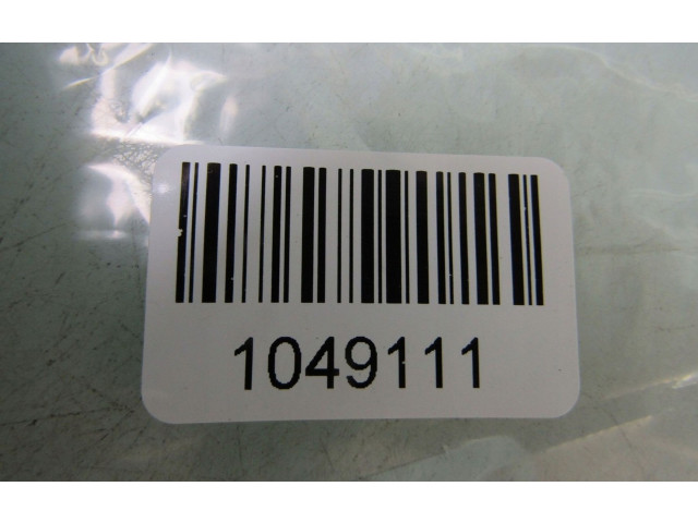 Подрулевой шлейф SRS    SsangYong Korando