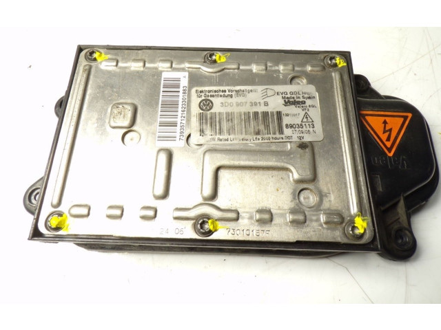 Блок управления Xenon