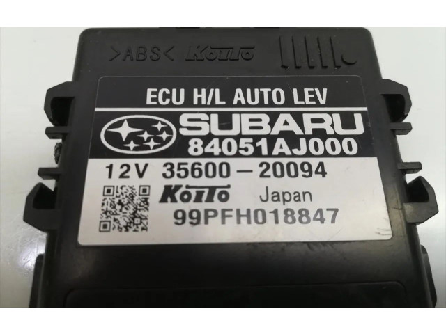 Блок управления Xenon