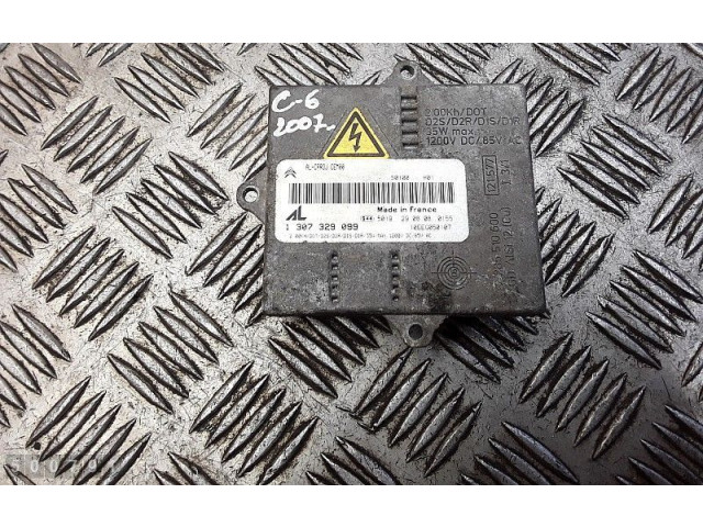 Блок управления Xenon