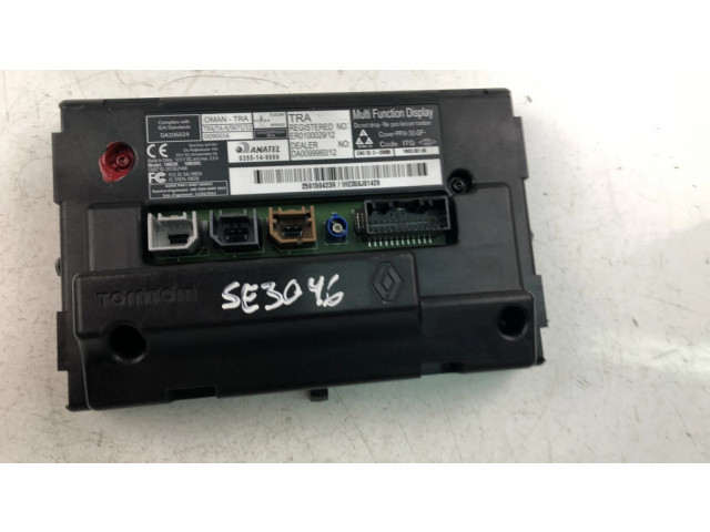 Экран/ дисплей / маленький экран