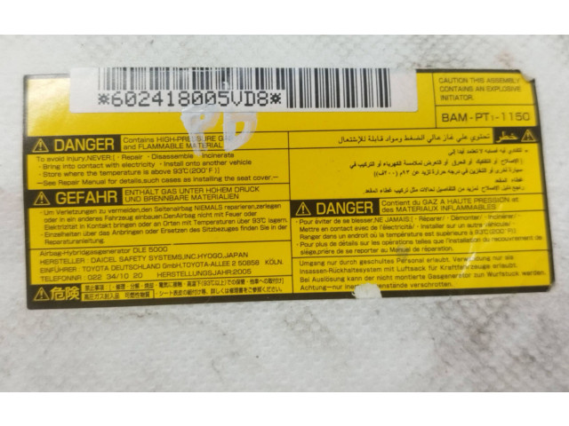 Подушка безопасности в сиденье BAMPT1150   Lexus GS 300 350 430 450H