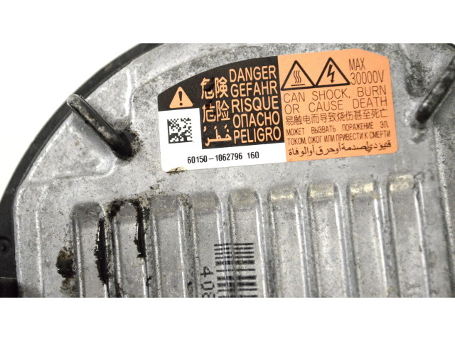 Блок управления Xenon