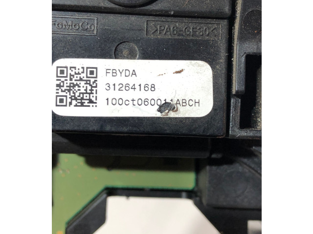 Ручка стеклоочистителей