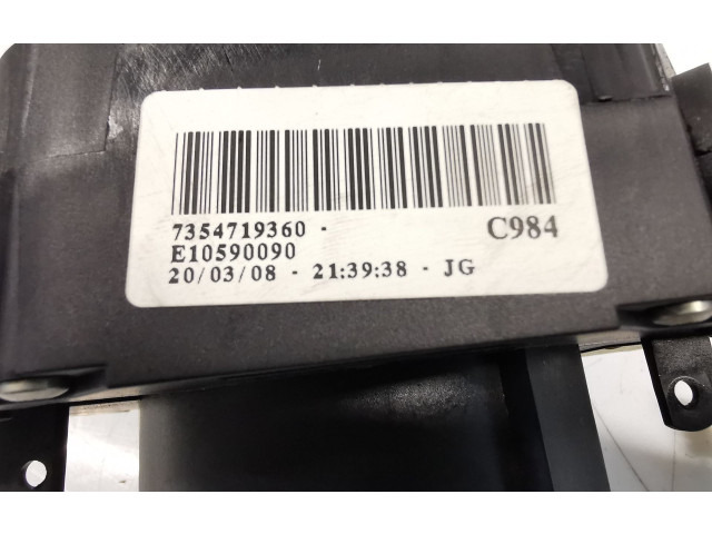 Ручка стеклоочистителей 7354719360 Fiat Grande Punto