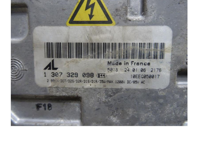 Блок управления Xenon