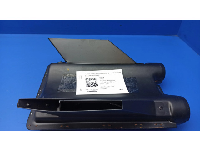 Пластиковый корпус