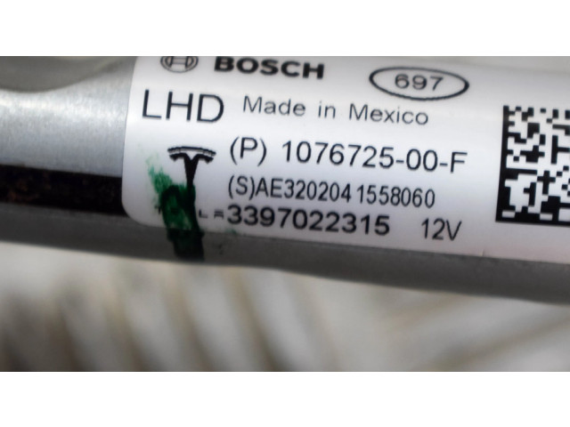 Комплект механизма стеклоочистителей