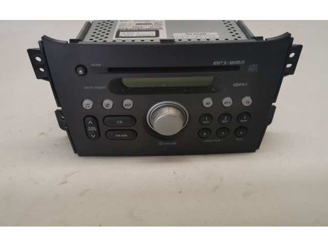 Радио/ проигрыватель CD/DVD / навигация