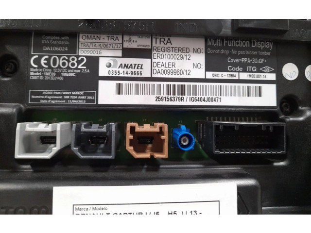Дисплей    259156379R   Renault Captur