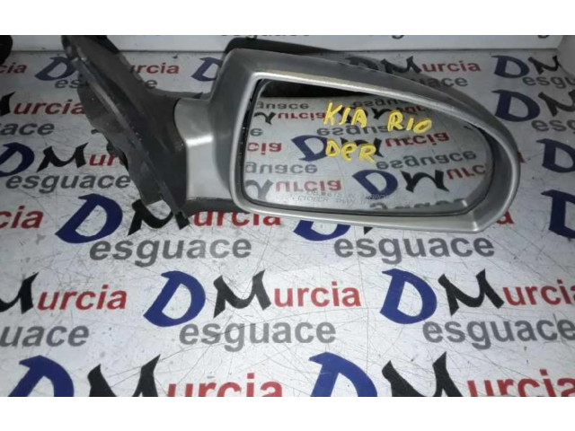Зеркало электрическое        KIA Rio  2001 - 2005 года   