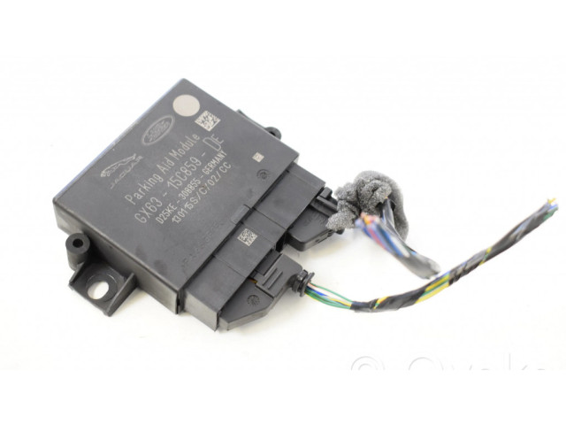 Блок управления парковки