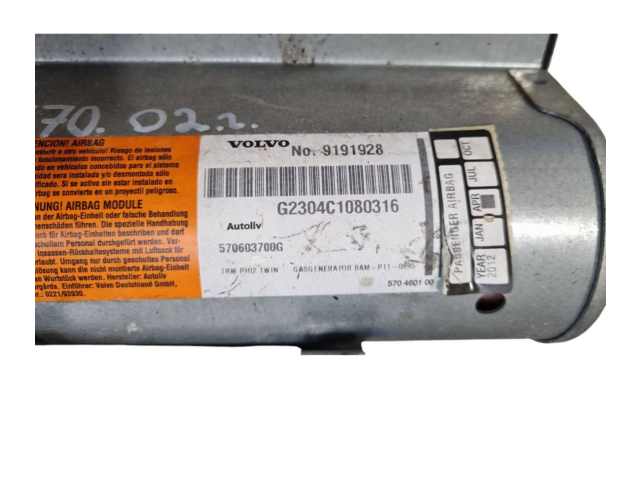 Подушка безопасности пассажира 9191928, 570603700G   Volvo V70