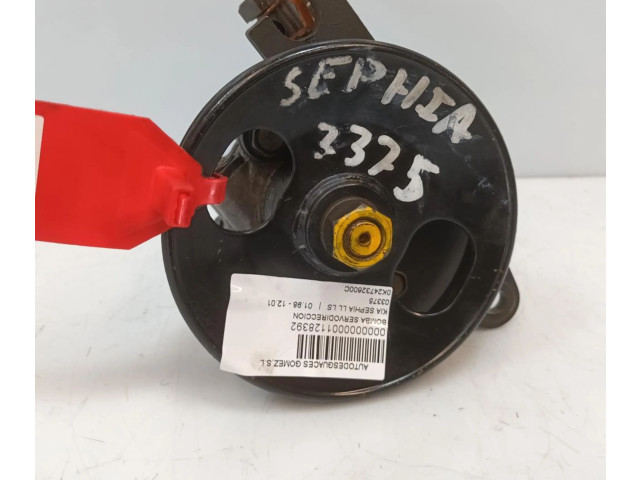 Насос усилителя руля 0K24732600C, 0K24732600C KIA Sephia