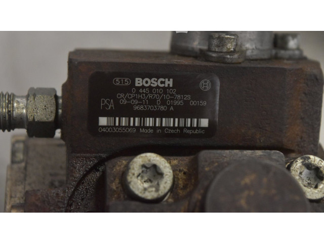 Топливный насос