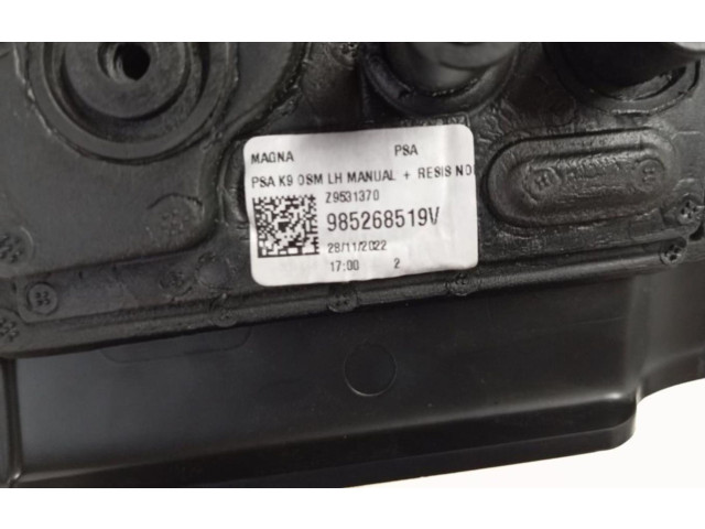 Зеркало электрическое        Peugeot Partner  2015 - 2018 года   