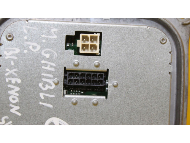 Блок управления Xenon