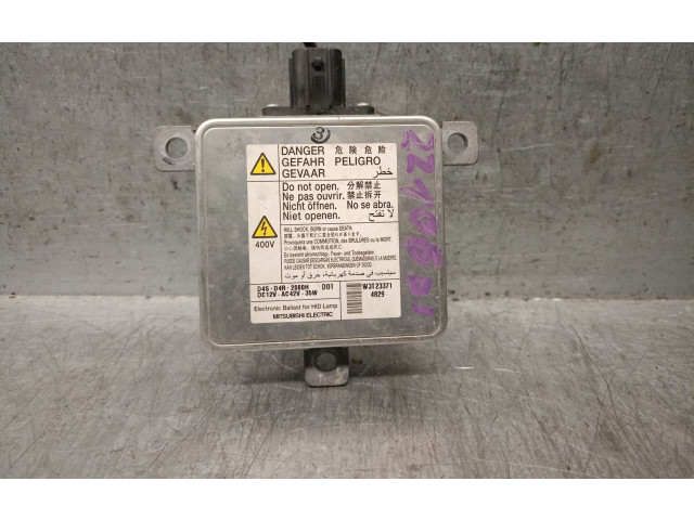 Блок управления Xenon